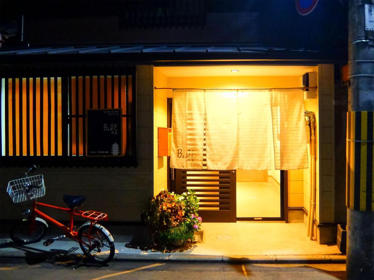 Guesthouse Bell Fushimi Quioto Exterior foto