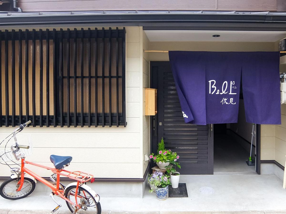 Guesthouse Bell Fushimi Quioto Exterior foto