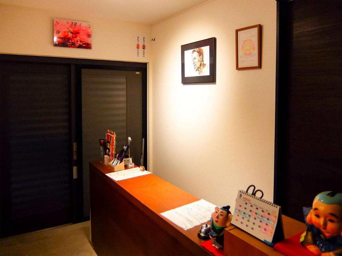 Guesthouse Bell Fushimi Quioto Exterior foto